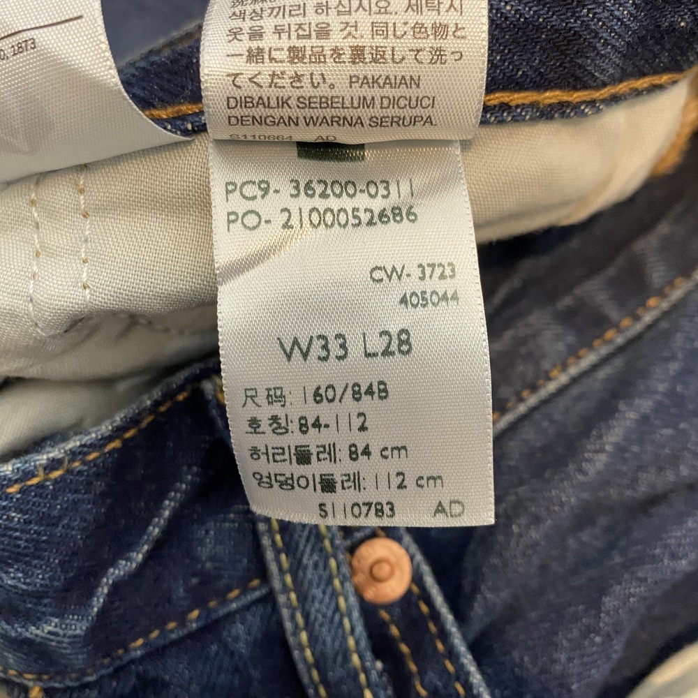 Levis 501 Original Cropped Jeans Womens W33 L28 Blue Med Wash High Rise Denim - Picture 5 of 12